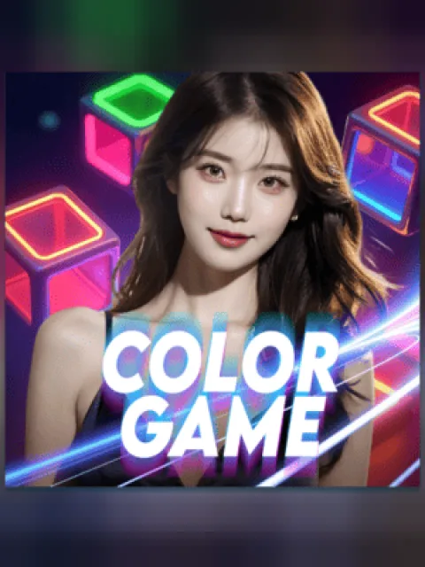 Color Game