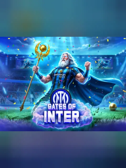 Gates of Inter