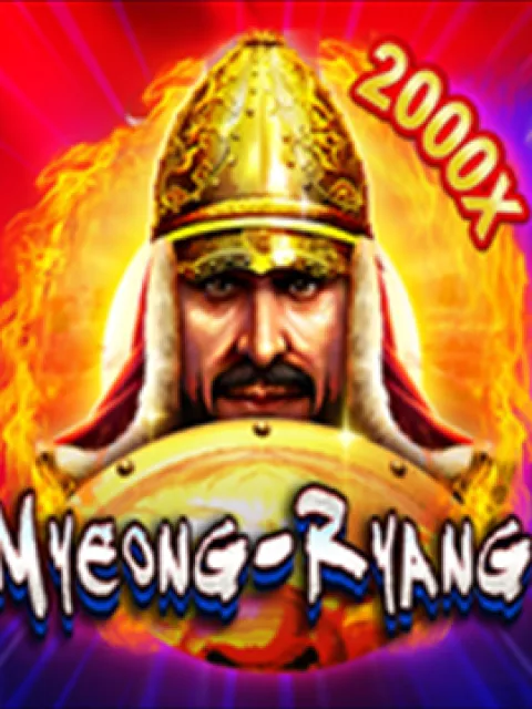 Myeong-ryang